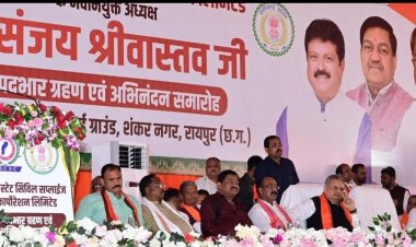 छत्तीसगढ़ की पीडीएस व्यवस्था पूरे देश में सर्वश्रेष्ठ: मुख्यमंत्री श्री विष्णु देव साय