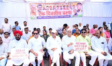 सोनिया गांधी, राहुल गांधी के खिलाफ ईडी की चार्जशीट केंद्र का षड़यंत्र