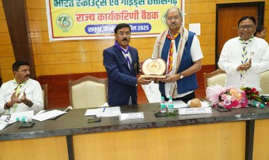 छत्तीसगढ़ में स्काउटिंग को मिलेगी नई दिशा और ऊर्जा: सांसद बृजमोहन अग्रवाल  