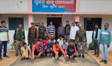 जादू टोना के शक मे जघन्य हत्याकांड में शामिल आरोपियों को पुलिस ने किया गिरफ्तार