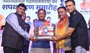 विकसित छत्तीसगढ़ के निर्माण में चैंबर ऑफ कॉमर्स की है महत्वपूर्ण भूमिका : मुख्यमंत्री  विष्णु देव साय