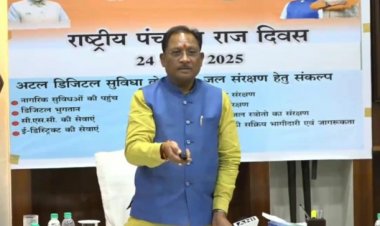 प्रदेश में मोदी की एक और गारंटी पूरी: CM साय ने किया शुभारंभ, इन सेवाओं की पहुंच अब गांव तक