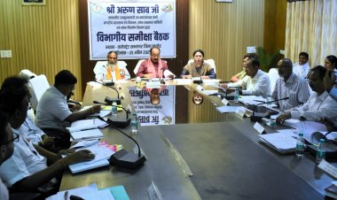 गंभीरता और सक्रियता से काम करें अधिकारी, कोताही बर्दाश्त नहीं की जाएगी - अरुण साव