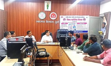 विश्व मलेरिया दिवस के संबंध में हुई बैठक