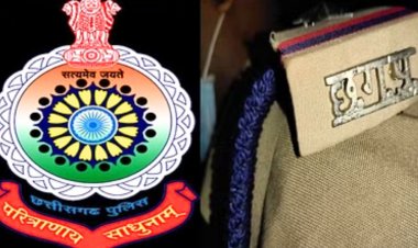 ब्रेकिंग : पुलिस विभाग में बड़ा फेरबदल, TI, SI सहित इन पुलिसकर्मियों के हुए तबादले, देखें पूरी लिस्ट…