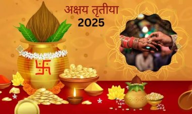 अक्षय तृतीया के दिन जरूर अपनाएं ये आसन उपाय, धन-धान्य और आरोग्य की होगी प्राप्ति, करियर में मिलेगी सफलता