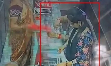 दिनदहाड़े ज्वेलरी शॉप में ठगी: दो महिलाओं ने नकली जेवर देकर उड़ाए असली गहने और कैश, पूरी वारदात CCTV में कैद…