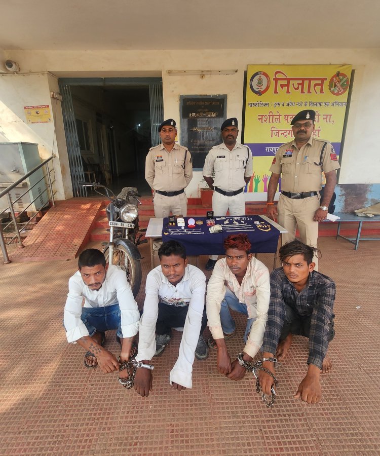 मंदिर हसौद एवं विधानसभा क्षेत्र में चोरी की 04 घटनाओं को अंजाम देने वाले 04 आरोपी गिरफ्तार