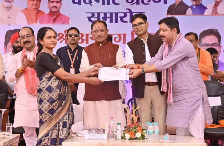 vCG News : प्रत्येक जरूरतमंद को किफायती आवास उपलब्ध कराने के लिए सरकार कर रही है भगीरथ प्रयास : मुख्यमंत्री विष्णुदेव साय