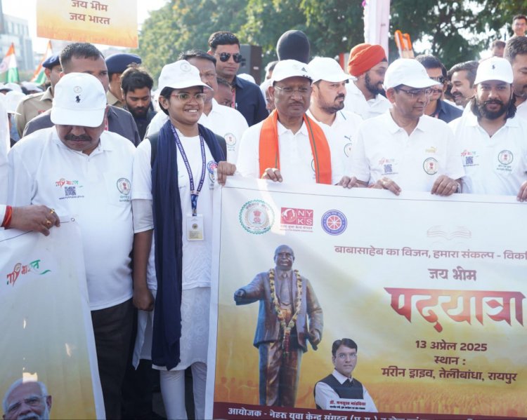मुख्यमंत्री श्री विष्णु देव साय युवाओं के साथ ‘जय भीम पदयात्रा’ में हुए शामिल