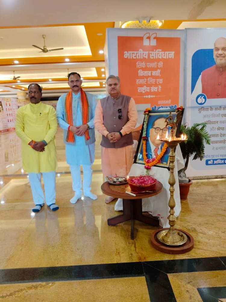 डॉ. अम्बेडकर ने हमें एक ऐसा संविधान दिया जो भारत को लोकतंत्र, समानता और न्याय की मजबूत नींव प्रदान करता है।