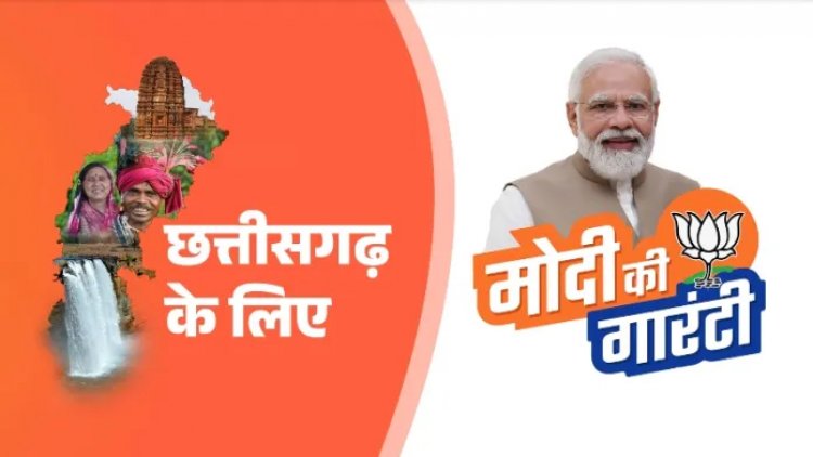 मोदी की एक और गारंटी हुई पूरी, 24 अप्रैल से 1460 ग्राम पंचायतों को मिलेगी बड़ी सौगातें, अब आपको मिलेंगी ये सुविधाएं