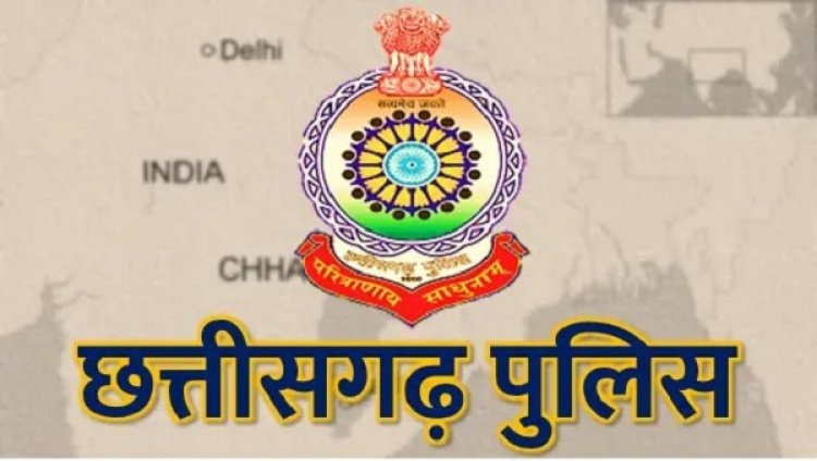 POLICE TRANSFER : पुलिस विभाग में बड़ा फेरबदल, एसपी ने 16 पुलिसकर्मियों का किया तबादला