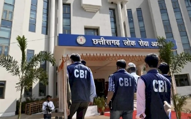 CGPSC SCAM : रायपुर, महासमुंद के 5 ठिकानों पर CBI की दबिश, जल्द ही कुछ अन्य होंगे गिरफ्तार