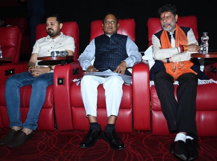 मुख्यमंत्री साय ने मैग्नेटो मॉल में देखी छत्तीसगढ़ी फिल्म ‘सुहाग’, बोले– फिल्म सिटी से मिलेगा छत्तीसगढ़ी सिनेमा को नया आकाश