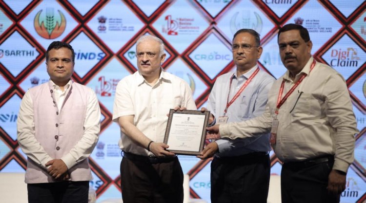 प्रधानमंत्री फसल बीमा योजना में छत्तीसगढ़ को राष्ट्रीय स्तर पर बड़ी उपलब्धि