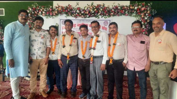 **छत्तीसगढ़ न्यायिक कर्मचारी संघ के प्रांताध्यक्ष पद पर नागेश्वर सिंह मौर्य निर्विरोध निर्वाचित**  