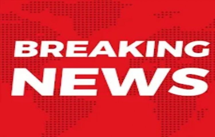 BREAKING : इस जिले में विधायक के PSO ने की आत्महत्या, खुद को मारी गोली मारकर किया सुसाइड