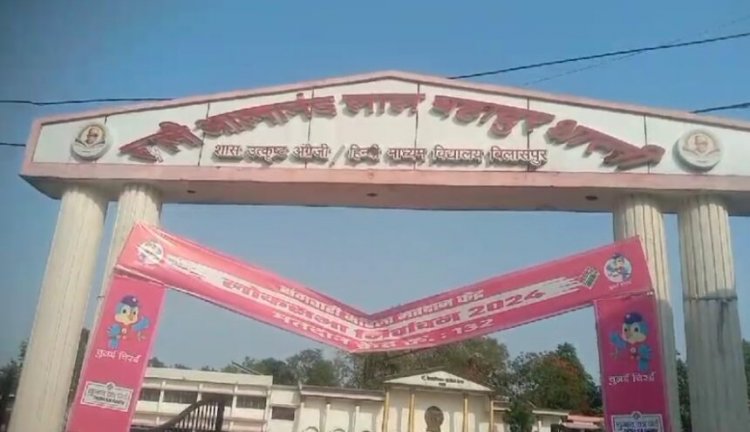 CG: छत्तीसगढ़ बोर्ड रिजल्ट का इंतज़ार जल्द होगा ख़त्म – मई में एक साथ आएंगे 10वीं-12वीं के नतीजे!