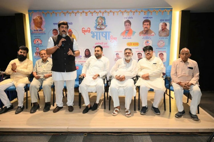 जिन भाषाओं को संविधान में दर्जा उसका अलग महत्व है:अमित चिमनानी