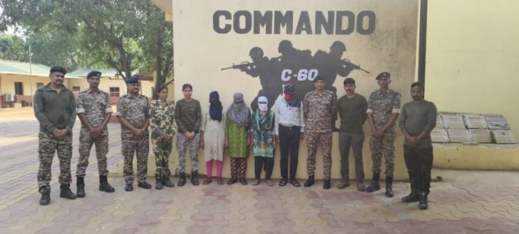 BREAKING : 40 लाख के इनामी चार नक्सली गिरफ्तार, पुलिस को मिली बड़ी सफलता