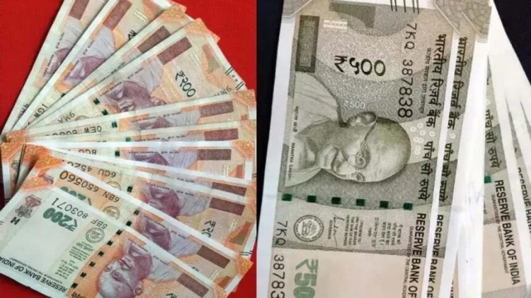 नकली नोटों को खपाने युवक ने लगाया ऐसा तिकड़म, चालाकी देखकर पुलिस भी रह गई हैरान, 500 व 200 रुपए के नकली नोट बरामद….