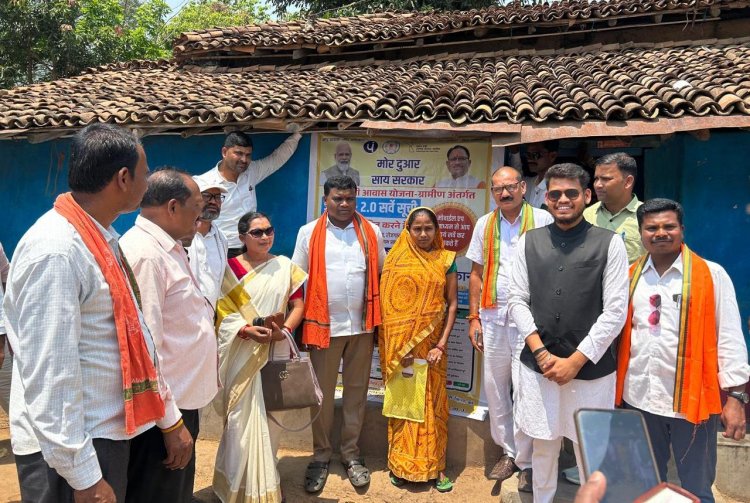 मोर दुवार, साय सरकार के तहत विधायक श्री नेताम ने किया पोटगांव में सर्वे