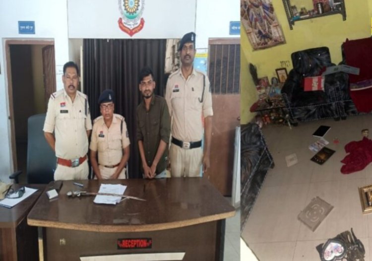 CG – तलवार लेकर घर में घुसा युवक, देवी-देवताओं की फेंकी तस्वीरें, फिर करने लगा ये घटिया हरकत