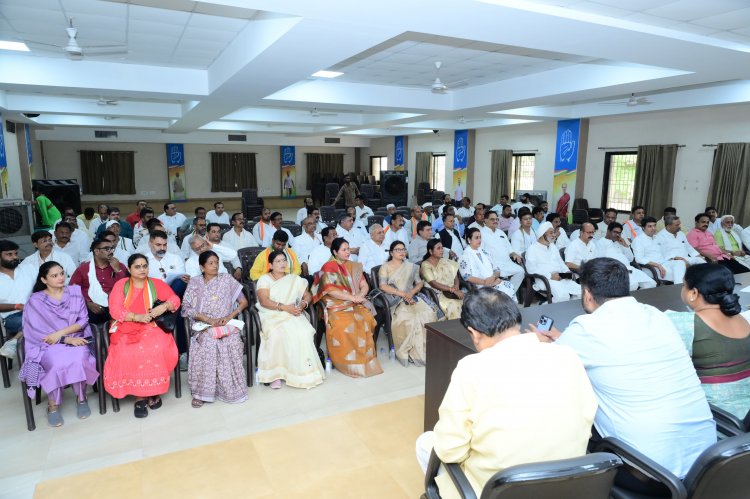 PCC की बैठक आज, बैज, पूर्व सीएम भूपेश बघेल सहित कार्यकारिणी सदस्य रहेंगे मौजूद