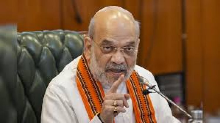 आतंकी हमले पर गृह मंत्री अमित शाह की पहली प्रतिक्रिया
