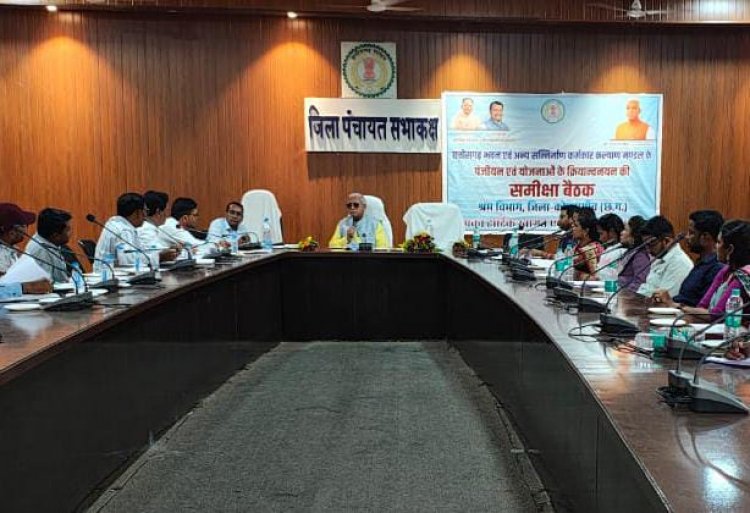 आवेदनों का त्वरित निराकरण कर श्रमिकों को पहुंचाएं लाभ - डॉ. रामप्रताप सिंह