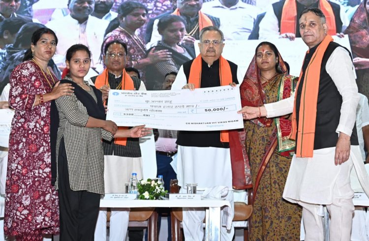 दिव्यांगों के समग्र विकास के लिए प्रतिबद्ध है हमारी सरकार – मुख्यमंत्री विष्णु देव साय