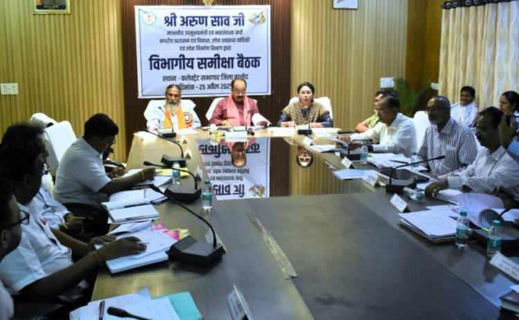 गंभीरता और सक्रियता से काम करें अधिकारी, कोताही बर्दाश्त नहीं की जाएगी – अरुण साव