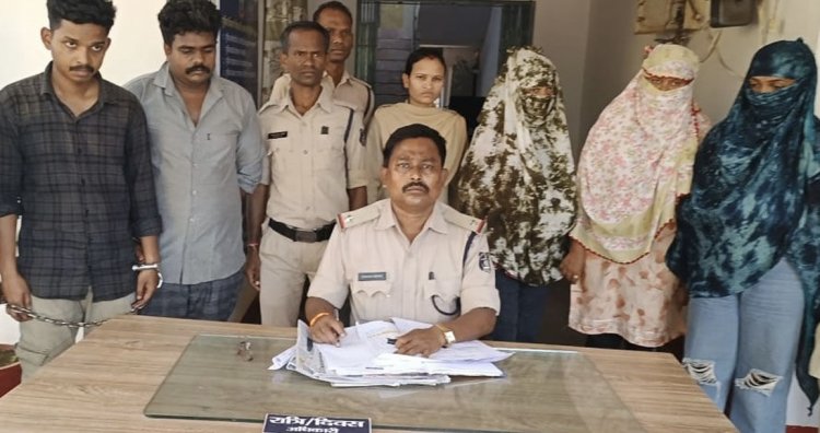 CG Sex Racket : सेक्स रैकट का भंडाफोड़,पुलिस ने फिल्मी स्टाइल में मारी रेड,पांच गिरफ्तार…