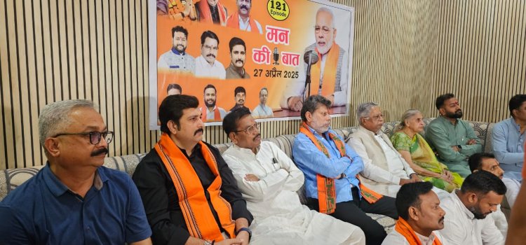 आतंकवाद से निपटने के लिए ठोस उपाय देशवासियों की मंशा के अनुरूप प्रधानमंत्री कर रहे हैं।