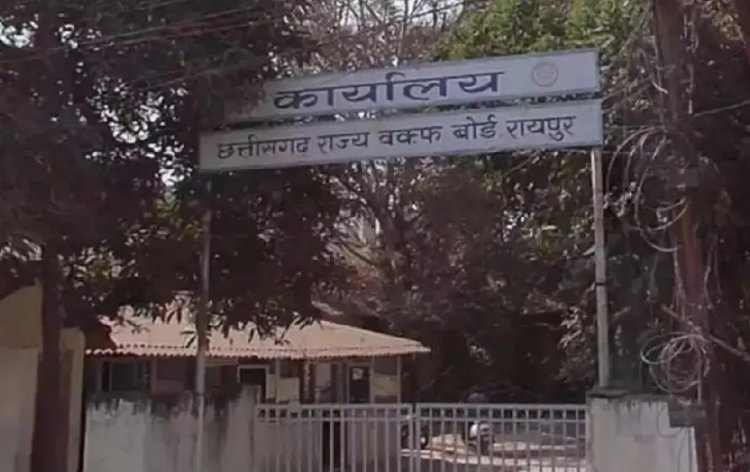 वक्फ बोर्ड का एक्शन: फर्जी रजिस्‍ट्री और अवैध कब्‍जे वाले 400 लोगों को भेजा नोटिस,जाने मामला…