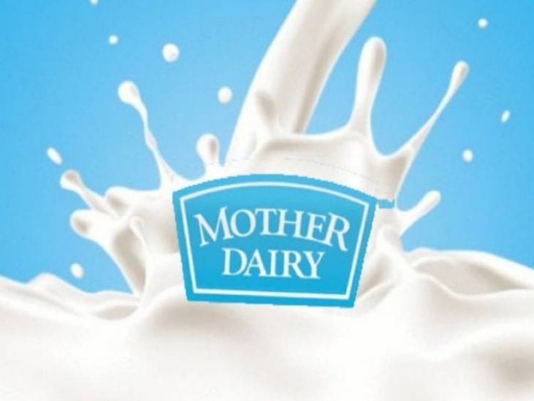 दूध हुआ महंगा, कल से नए रेट में होगी बिक्री, बताई यह वजह