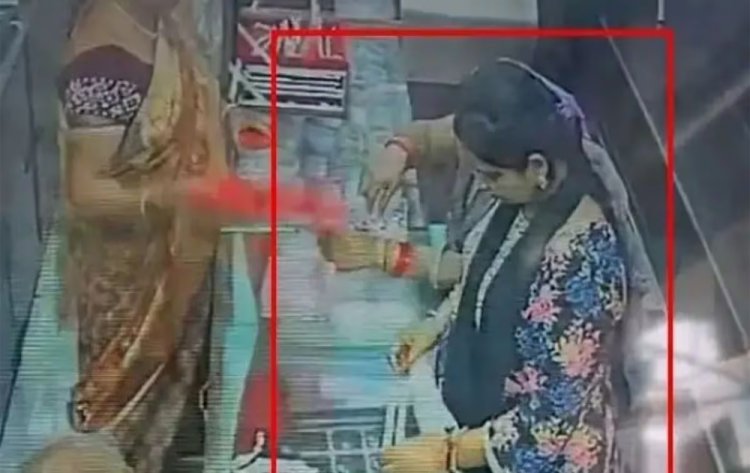 दिनदहाड़े ज्वेलरी शॉप में ठगी: दो महिलाओं ने नकली जेवर देकर उड़ाए असली गहने और कैश, पूरी वारदात CCTV में कैद…