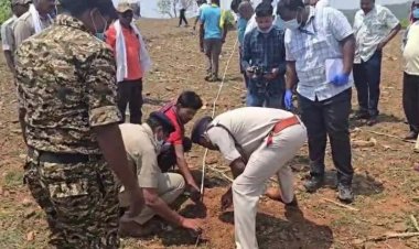 CRIME NEWS : शादी के 10 दिन पहले युवती ने प्रेमी के साथ मिलकर कर दी मंगेतर की हत्या, फिर जंगल में दफना दी लाश