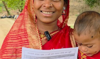 सुशासन तिहार: समस्याओं का त्वरित समाधान