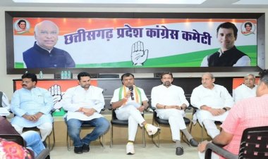 Politics: छत्तीसगढ़ कांग्रेस की संविधान बचाओ सभा 8 मई को बिलासपुर में,सचिन पायलट होंगे मुख्य वक्ता