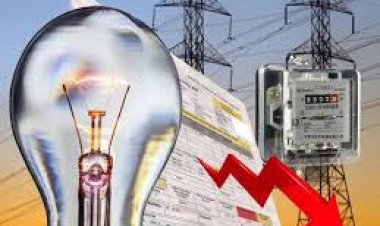 छत्‍तीसगढ़ के उपभोक्‍ताओं के लिए खुशखबरी! इतने फीसदी कम आएगा अप्रैल का बिल,जाने वजह