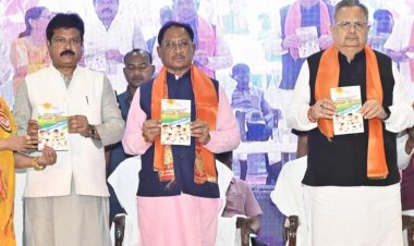 भगवान चित्रगुप्त न्याय और कर्म के देवता हैं और उनका संदेश साफ है—जो जैसा करेगा, वैसा फल पाएगा – मुख्यमंत्री विष्णु देव साय