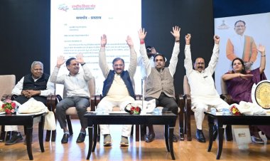 एक राष्ट्र एक चुनाव पर रायपुर पश्चिम में राष्ट्रीय विचार मंच द्वारा विचार संगोष्ठी का आयोजन किया गया