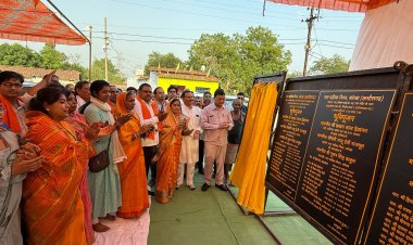 नगरीय निकायों के विकास को बढ़ावा देना साय सरकार की सर्वोच्च प्राथमिकता– उद्योग मंत्री  लखन लाल देवांगन