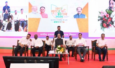 नगर सुराज संगम : उप मुख्यमंत्री  अरुण साव ने नगर पालिकाओं और नगर पंचायतों के अध्यक्षों को समझाया स्वच्छ, सुंदर और सुविधापूर्ण शहर का रोडमैप