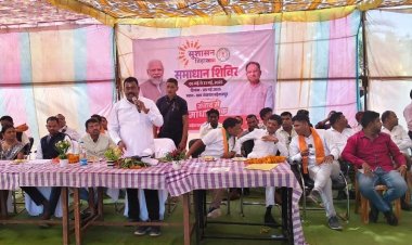 सुशासन तिहार के तीसरे चरण में बड़ेराजपुर में हुआ समाधान शिविर का आयोजन केशकाल विधायक  टेकाम हुए शामिल