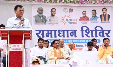 गांव-गांव पहुंचा सुशासन तिहार, कबीरधाम में समाधान शिविर बना विकास का मंच