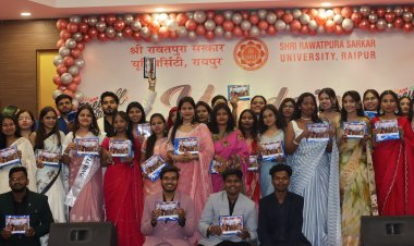 विज्ञान संकाय ने स्नातक छात्रों के लिए "यादें"  भावपूर्ण विदाई समारोह का  किया आयोजन...