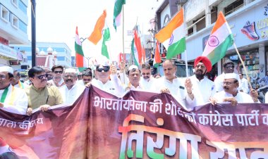 भारतीय सेना के शौर्य के  सम्मान में कांग्रेस ने निकाली तिरंगा यात्रा